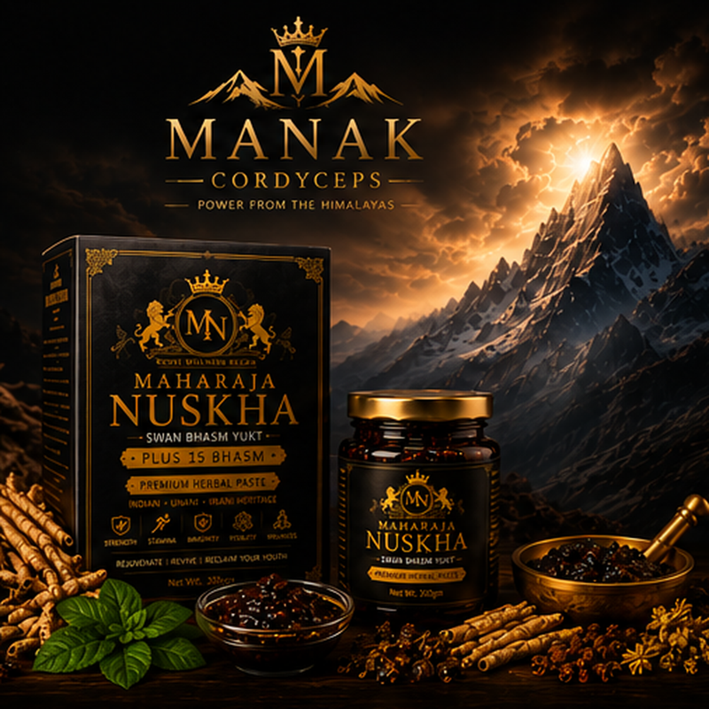 About Us