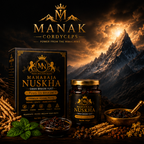 Swan Bhasm Yukt– Premium Herbal Wellness Paste