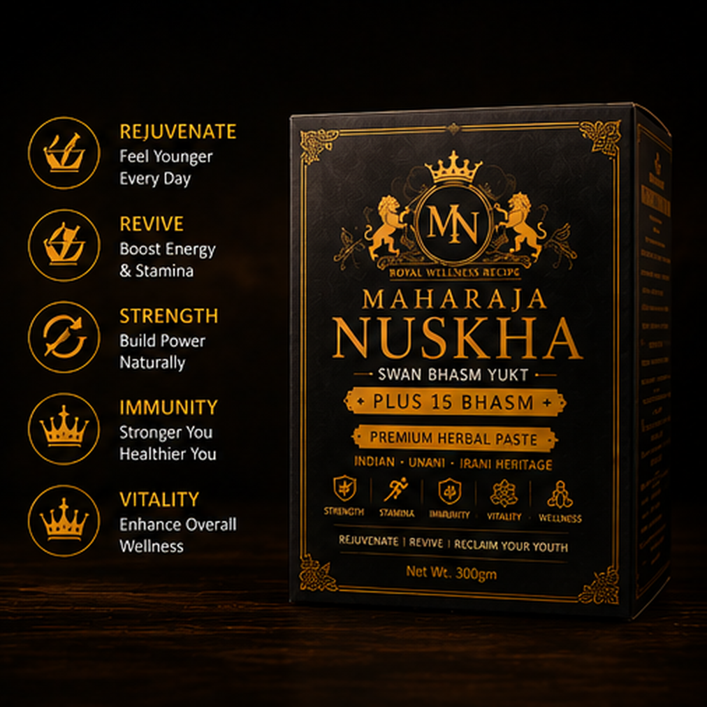 Swan Bhasm Yukt– Premium Herbal Wellness Paste