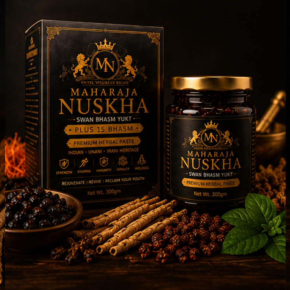 Swan Bhasm Yukt– Premium Herbal Wellness Paste