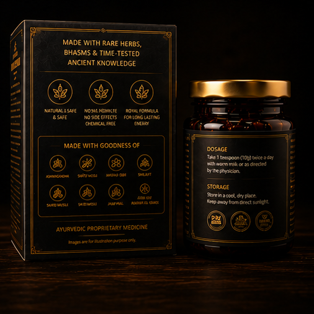 Swan Bhasm Yukt– Premium Herbal Wellness Paste